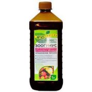 Зоогумус д/ягод. культур и плод. деревьев 1л. БиоСистема