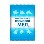 Мел Кормовой 2 кг ВХ