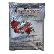 Биогумус 3л (Ирбит)