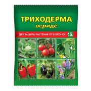 Триходерма Вериде 30гр