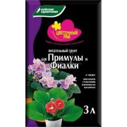 Грунт Цветочный Рай д/Примул,Фиалок 3л БХЗ