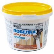 Побелка садовая Доктор Сад паста 1кг
