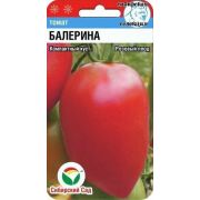 Томат Балерина 20шт (СибСад)