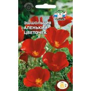 Эшшольция Атласный лепесток 0,25г Седек