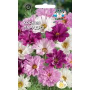 Космея Парадиз 0,1г (Седек)