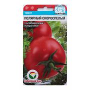 Томат Полярный скороспелый 20шт (Сиб Сад)
