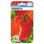 Перец Нежность 15шт (Сиб Сад)