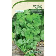 Кориандр (кинза) Санто 2гр Садовита