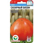 Томат Сахарный бизон 20шт (СибСад)