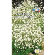 Гипсофила метельчатая Белое облако 0,1гр (Седек)