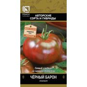 Томат Черный барон 0,1гр (Поиск)