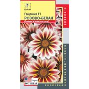 Гацания F1 (серия New Day) Розово-белая 5 шт Плазмас