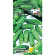 Огурец Патриарх F1 0,2г (Седек)