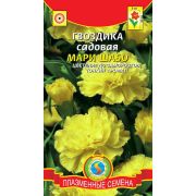 Гвоздика садовая Мари Шабо 0.1г (Плазмас)