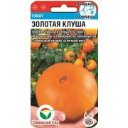 Томат Золотая клуша 20шт (Сиб Сад)