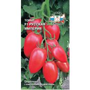 Томат Русская империя F1 0,05г (Седек)
