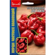 Перец пикантный Для Гриля 10шт (ГР)