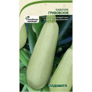 Кабачок Грибовские 10шт Садовита