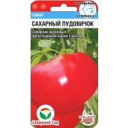 Томат Сахарный Пудовичок 20 шт(Сиб Сад)