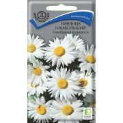 Нивяник наибольший Серебряная принцесса 0,15гр (Поиск)