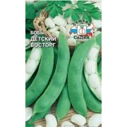 Бобы Детский Восторг 10г (Седек)