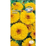 Календула Лили 0,5г Седек