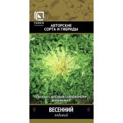 Эндивий  Весенний 0,5гр (Поиск)