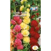 Шток-роза Карнавал смесь 0,05г (Седек)
