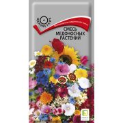 Смесь медоносных растений 0,3 гр (Поиск)