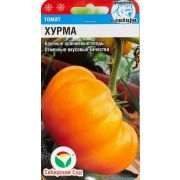 Томат Хурма  20шт (СибСад)