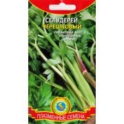 Сельдерей черешковый Плазмас