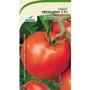 Томат Президент 2 F1 5шт (Садовита Ц)