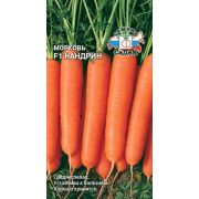 Морковь Нандрин F1 (Седек)
