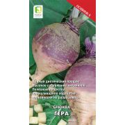 Брюква столовая Гера 0,5г (Поиск)