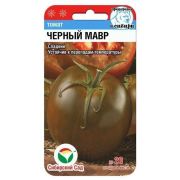 Томат Черный Мавр 20шт (Сиб Сад)