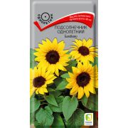 Подсолнечник (декоративный) Бамбино 0,5гр (Поиск)