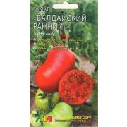 Томат Валдайский ранний 10шт Мязина