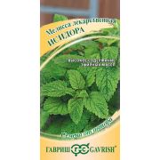Мелисса лекарственная Исидора 0,1гр (ГШ)