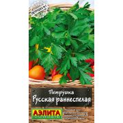 Петрушка листовая Русская раннеспелая 2гр (А)
