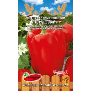 Перец сладкий грунтовой Стопудовый F1 0,07г (Премиум)