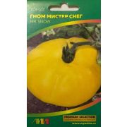 Томат Гном Мистер Снег 10 шт(Мязина)