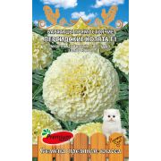 Бархатцы прямостоячие Персидские котята F1 0,03г (Премиум)