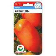 Томат Акварель 20шт (Сиб сад)