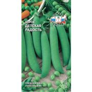 Горох Детская радость 5гр Седек