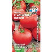 Томат Александр Первый F1 0,03г (Седек)