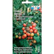 Томат Непас 11 Комнатный (Седек)