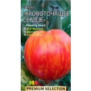 Томат Кровоточащее сердце 5шт (Мязина)