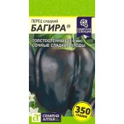 Перец Багира 0,1 гр.(Сем Алт)