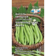 Фасоль Удовольствие Вкуса (спаржевая) 5г (Седек)