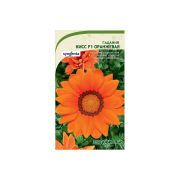 Гацания Кисс F1 Оранжевая 5шт Садовита